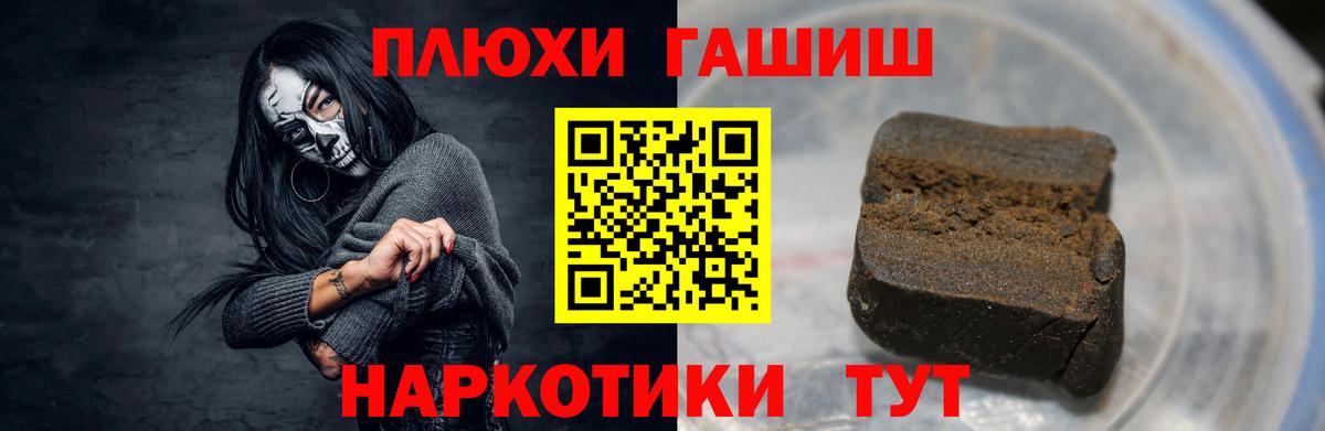 Меф Кумертау