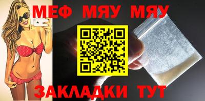 PSILOCYBIN Жуковский