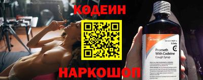 метадон Заводоуковск
