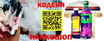 метадон Заводоуковск