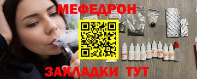 метадон Заводоуковск