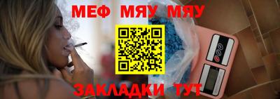 PSILOCYBIN Жуковский