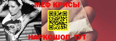 соль ск Заволжье