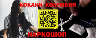 метадон Заводоуковск