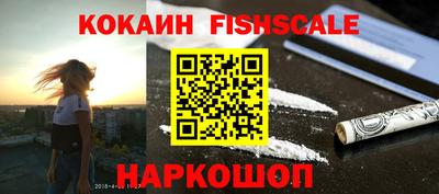 метадон Заводоуковск