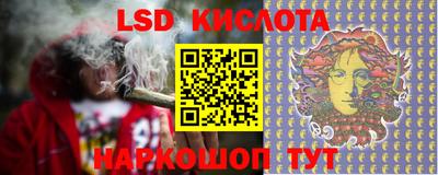 метадон Заводоуковск