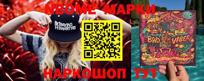 метадон Заводоуковск