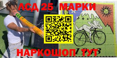 метадон Заводоуковск