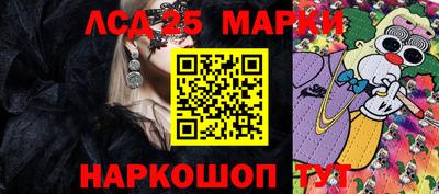метадон Заводоуковск