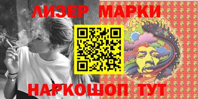 метадон Заводоуковск