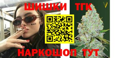 метадон Заводоуковск