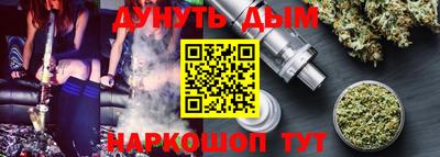метадон Заводоуковск