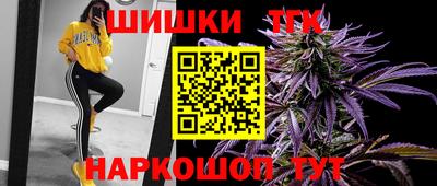 PSILOCYBIN Жуковский