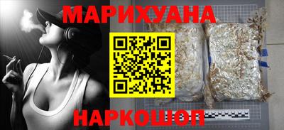 метадон Заводоуковск