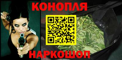 метадон Заводоуковск