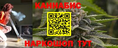 соль ск Заволжье