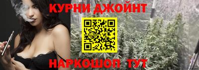 PSILOCYBIN Жуковский