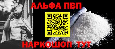 метадон Заводоуковск