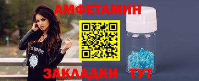 PSILOCYBIN Жуковский