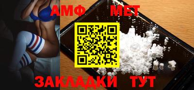 PSILOCYBIN Жуковский