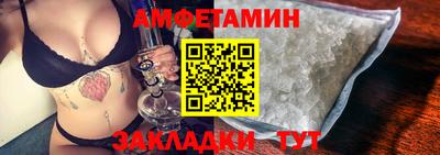 метадон Заводоуковск