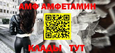 метадон Заводоуковск