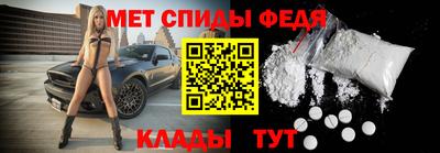 соль ск Заволжье