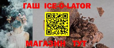 метадон Заводоуковск