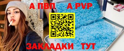 PSILOCYBIN Жуковский