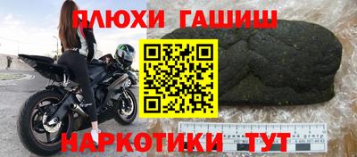 метадон Заводоуковск
