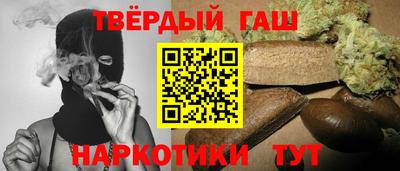 PSILOCYBIN Жуковский
