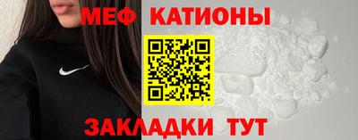 PSILOCYBIN Жуковский